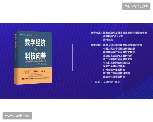 卡鲁耶克文化与全球经济融合的八个典型案例分析与启示 卡鲁耶克文化与全球经济融合的八个典型案例分析与启示