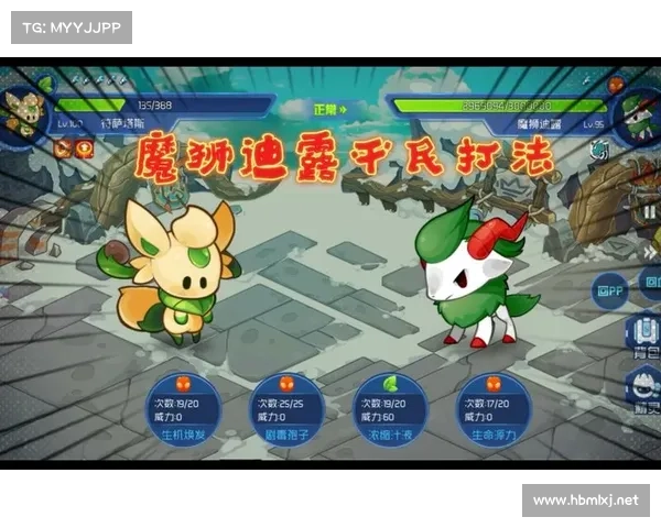 打败魔狮迪露的终极实用技巧全面攻略助你轻松获胜 打败魔狮迪露的终极实用技巧全面攻略助你轻松获胜