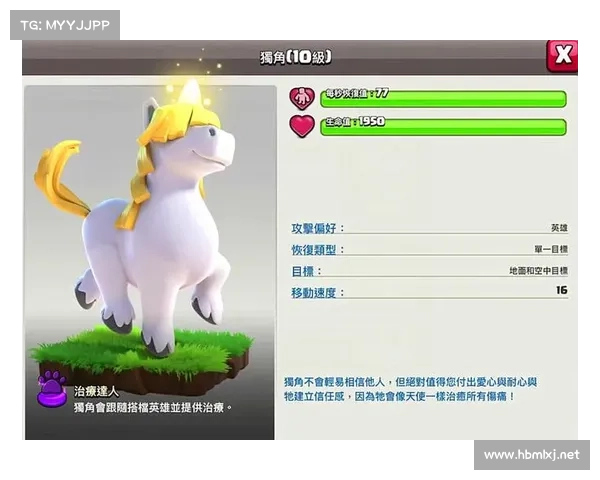 战宠觉醒之路探索 如何激活战宠潜能提升战斗力