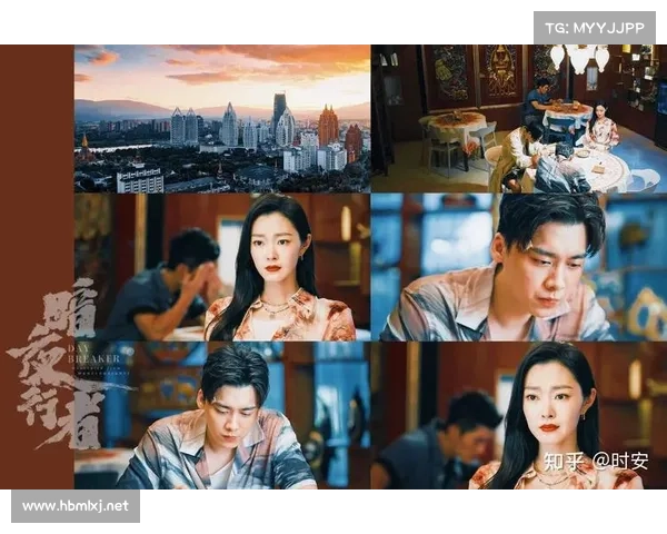 《暗夜行者》最新更新揭示关键剧情转折与角色命运变化引发玩家热议 《暗夜行者》最新更新揭示关键剧情转折与角色命运变化引发玩家热议