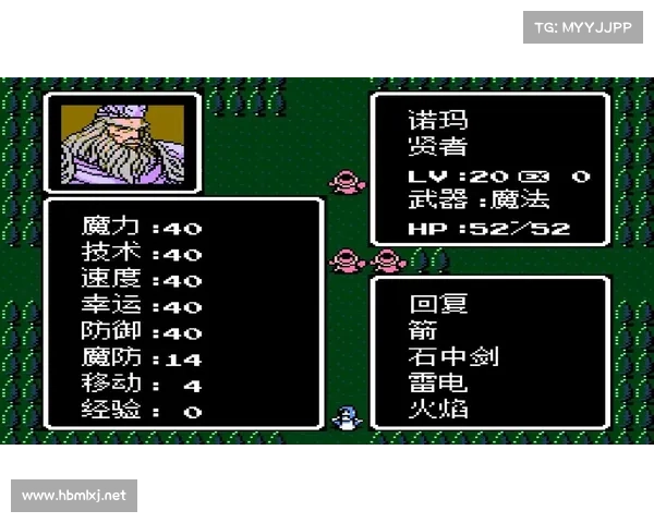 揭秘圣火徽章外传职业转职系统的深度解析与玩法策略 揭秘圣火徽章外传职业转职系统的深度解析与玩法策略