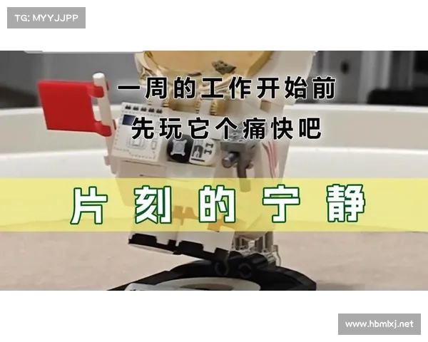 放松心情的小游戏合集,释放压力与焦虑的完美选择,放慢生活节奏享受片刻宁静 放松心情的小游戏合集,释放压力与焦虑的完美选择,放慢生活节奏享受片刻宁静