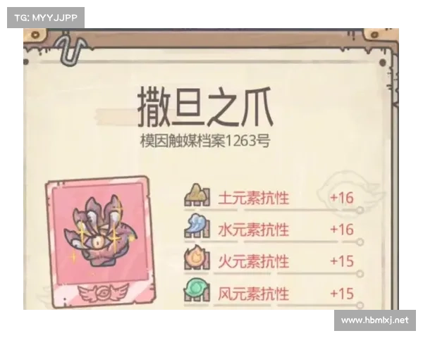 最强蜗牛米国探索全攻略揭秘全面解析探索策略与隐藏宝藏