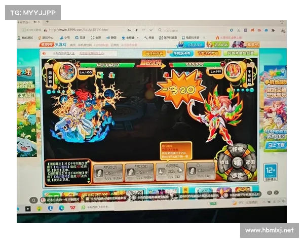 梦幻般的游戏昵称推荐大全 打造属于你的独特虚拟身份