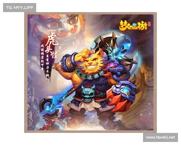 梦幻西游提升角色实力的五大关键策略助你轻松突破瓶颈