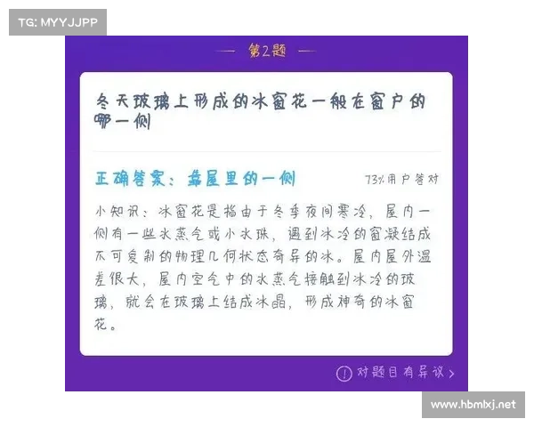 全面指南教你轻松掌握冬窗转会开启时间的多渠道查询实用方法技巧