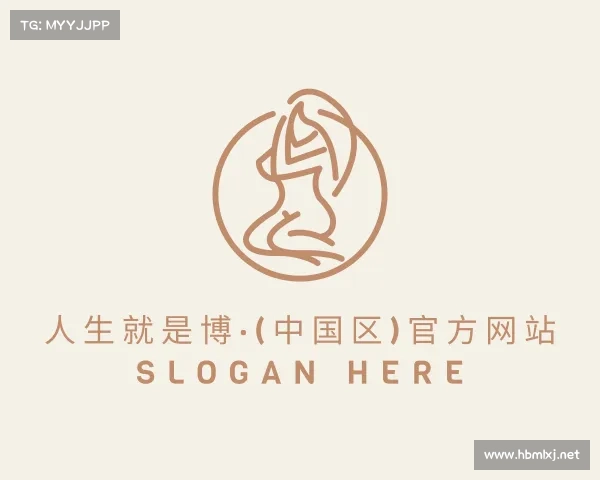 介绍人生就是博·(中国区)官方网站